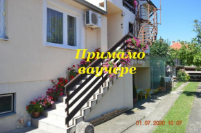 Apartmani Perovic